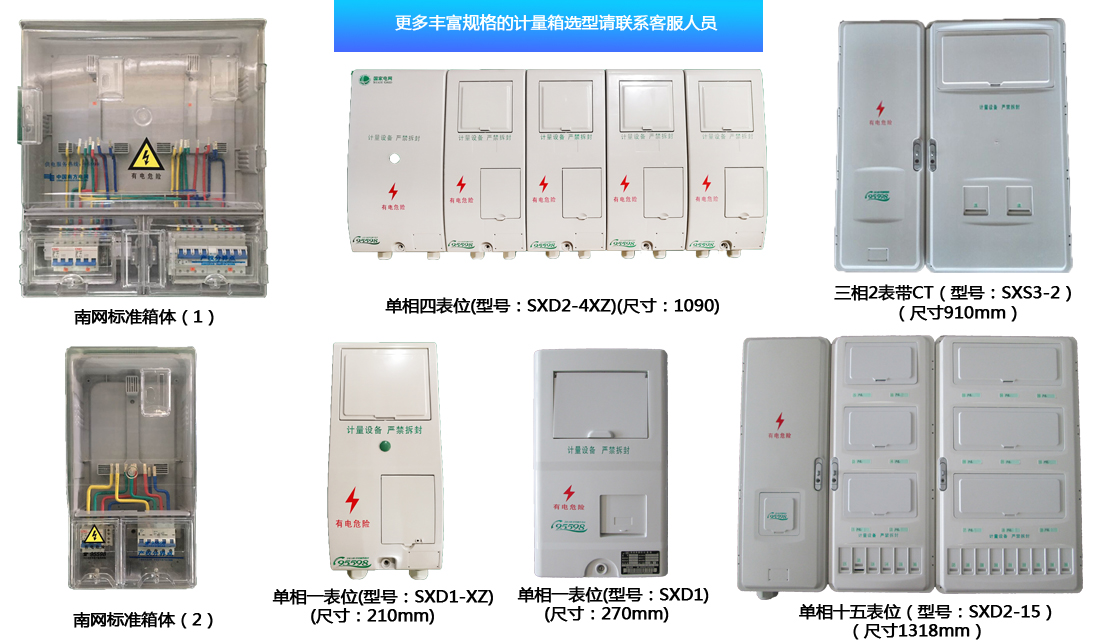 新澳门资料网