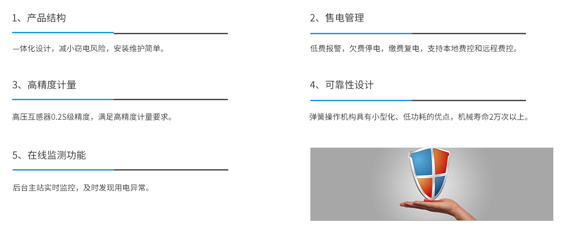 新澳门资料网