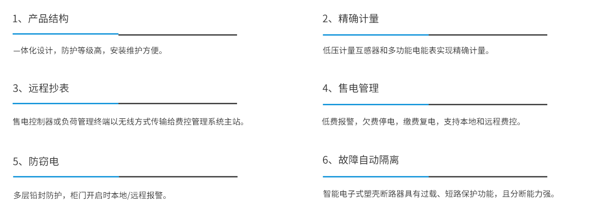 新澳门资料网