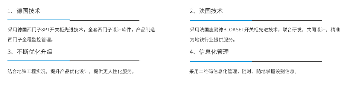 新澳门资料网