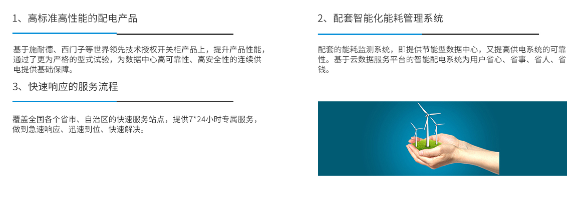 新澳门资料网