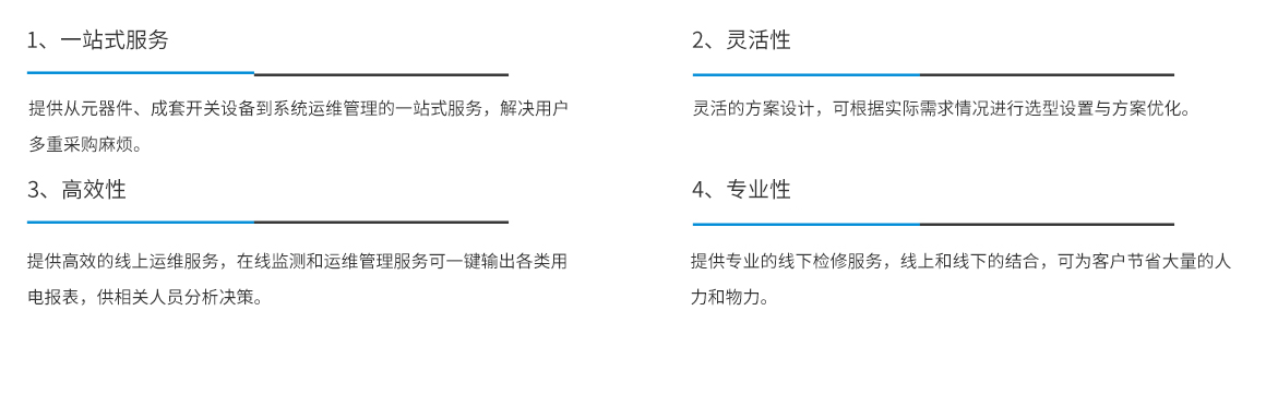 新澳门资料网