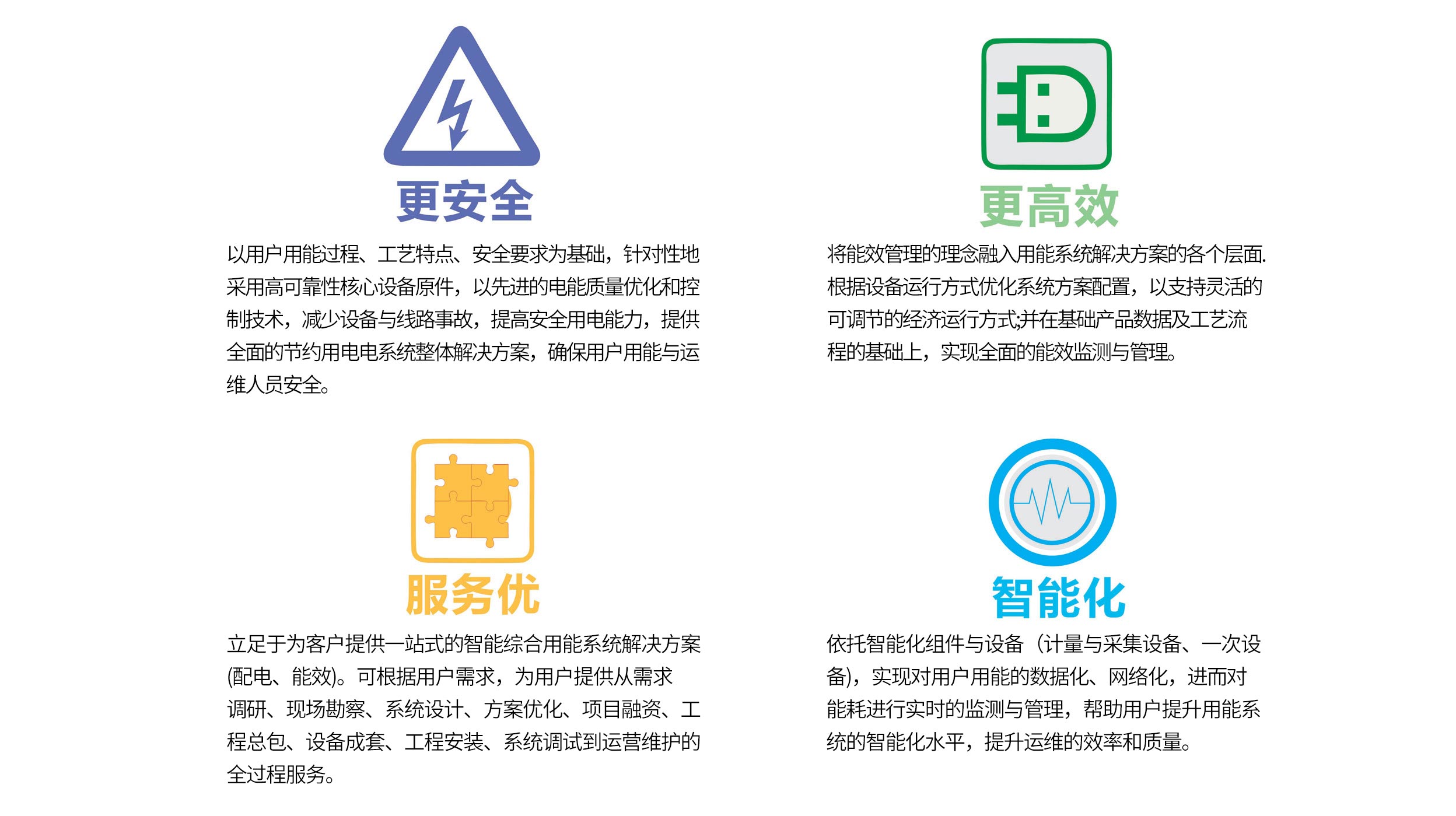 新澳门资料网