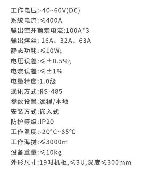 新澳门资料网