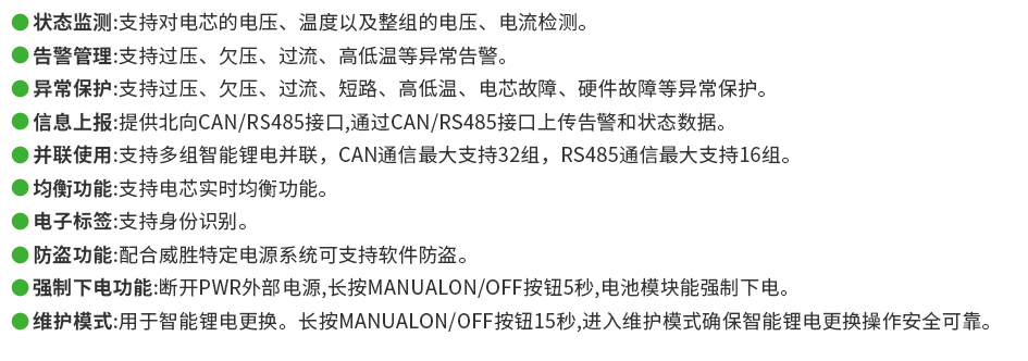 新澳门资料网