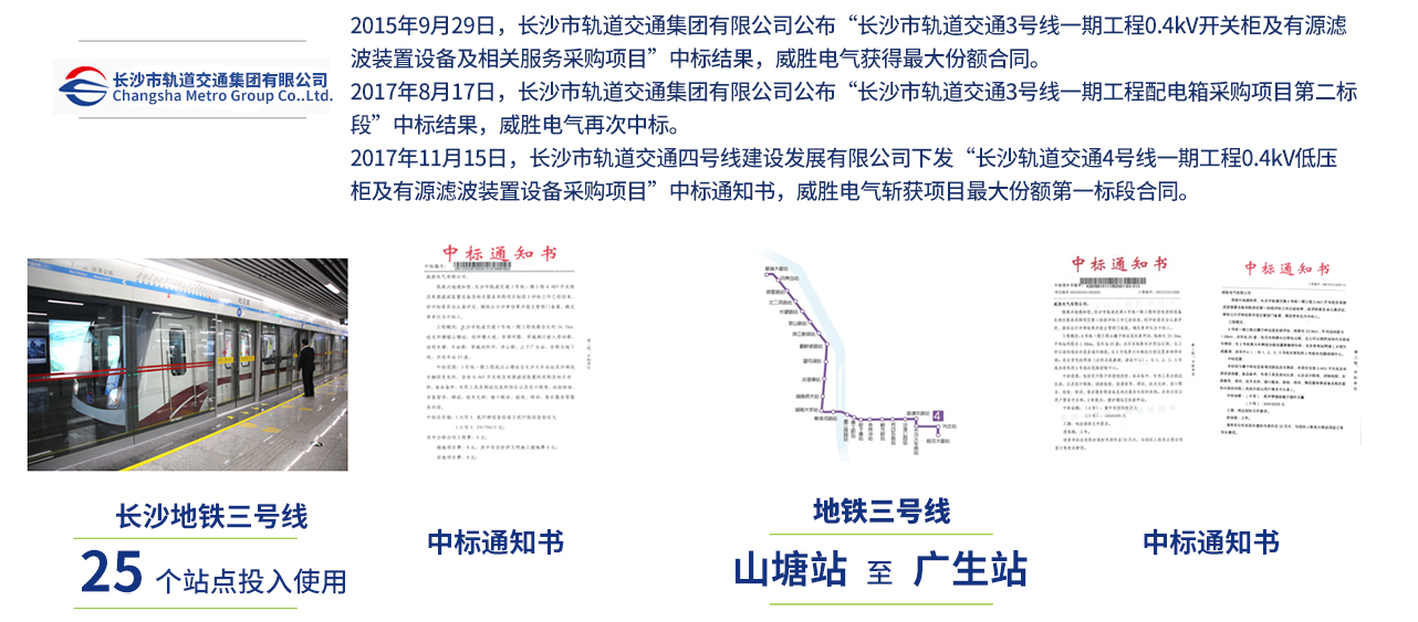 新澳门资料网